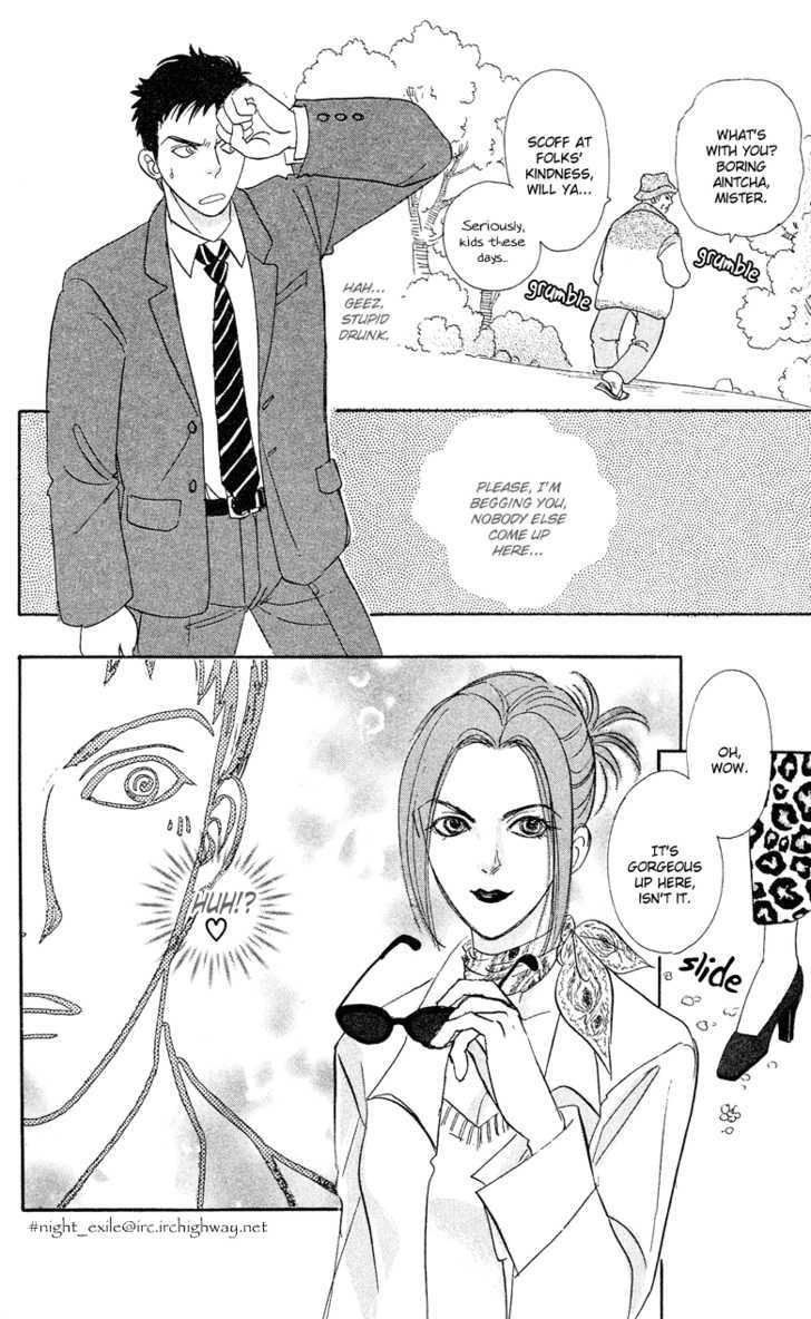 Sakura no Mori no Shichibuzaki no Shita Chapter 1 page 18 - Chapter 1