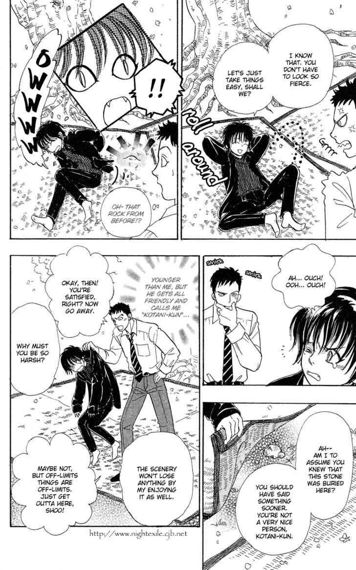 Sakura no Mori no Shichibuzaki no Shita Chapter 1 page 26 - Chapter 1