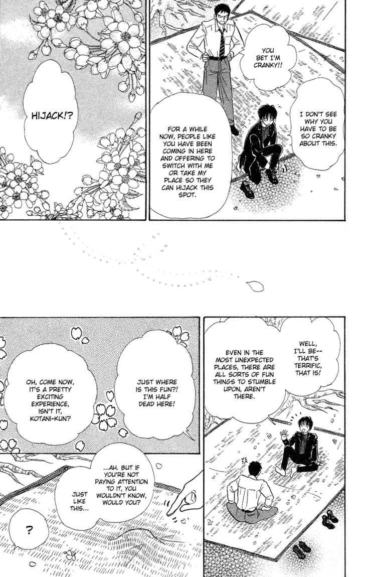 Sakura no Mori no Shichibuzaki no Shita Chapter 1 page 27 - Chapter 1