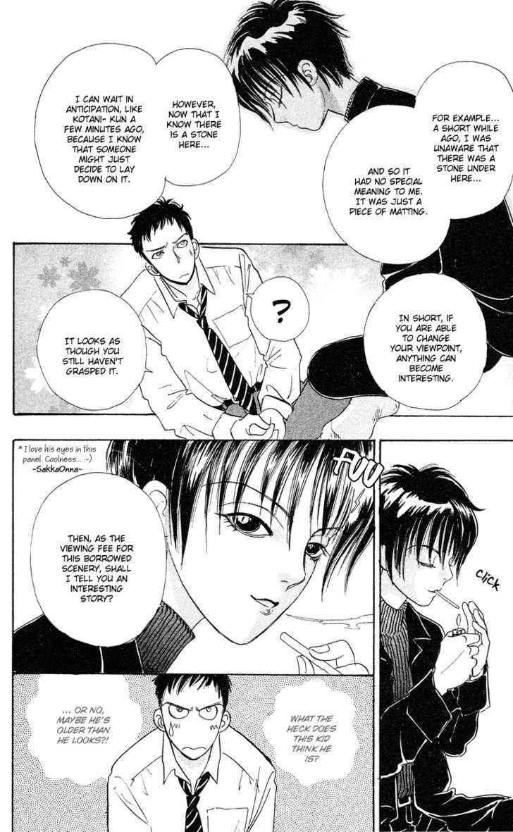 Sakura no Mori no Shichibuzaki no Shita Chapter 1 page 28 - Chapter 1