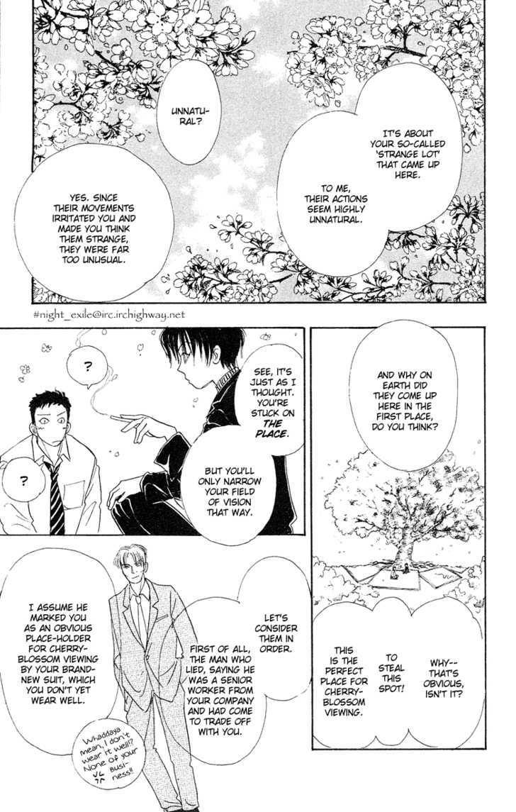 Sakura no Mori no Shichibuzaki no Shita Chapter 1 page 29 - Chapter 1