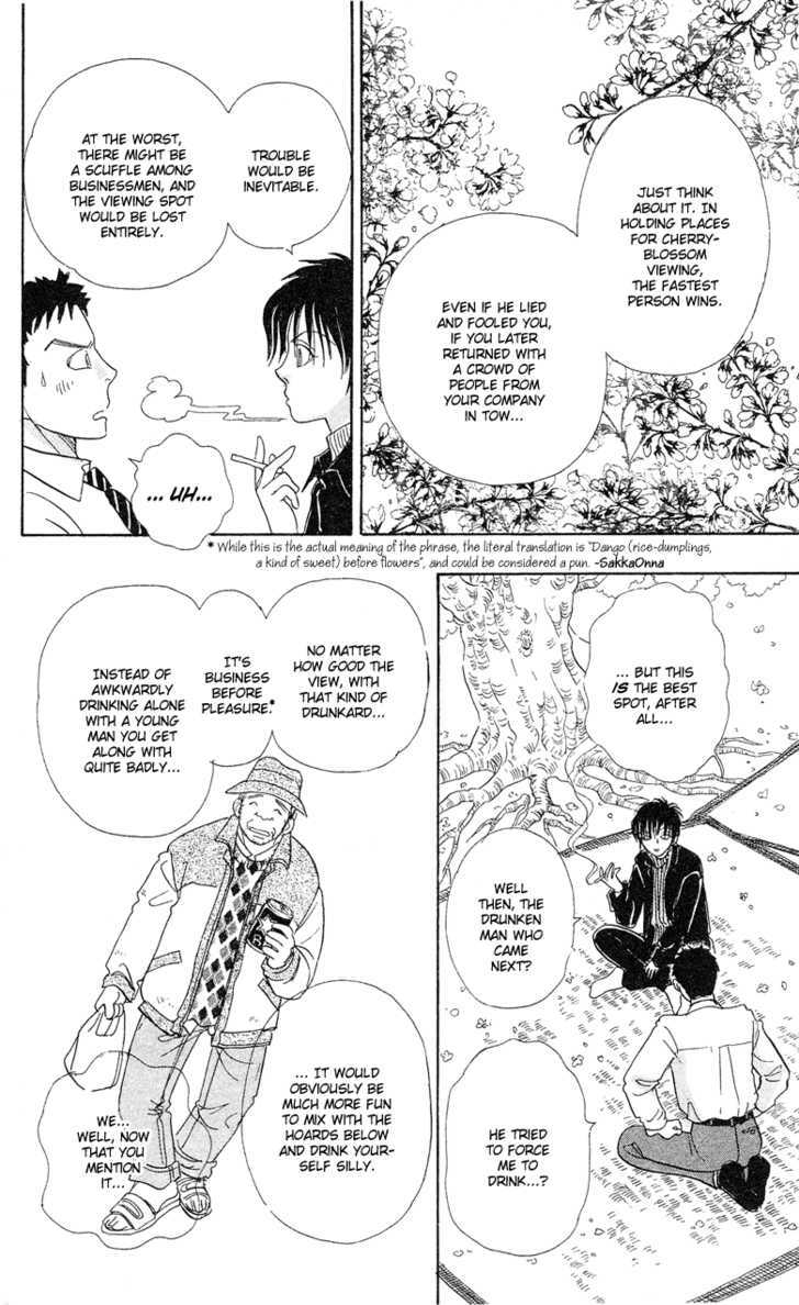 Sakura no Mori no Shichibuzaki no Shita Chapter 1 page 30 - Chapter 1