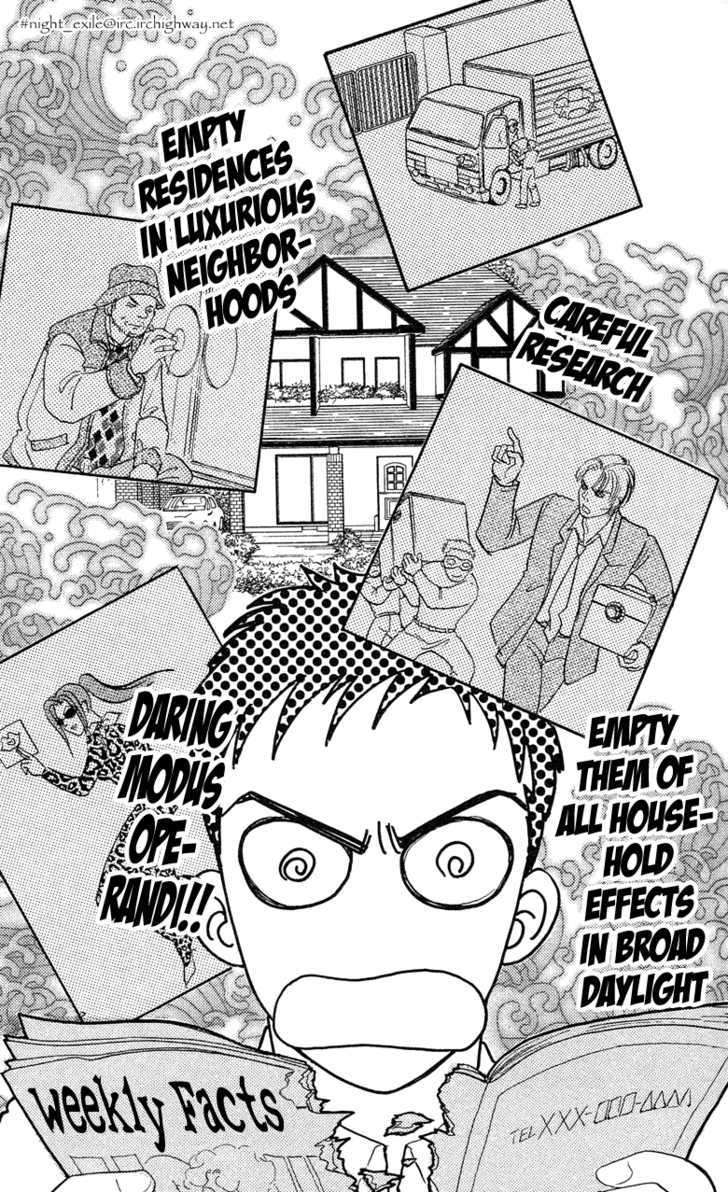 Sakura no Mori no Shichibuzaki no Shita Chapter 1 page 33 - Chapter 1