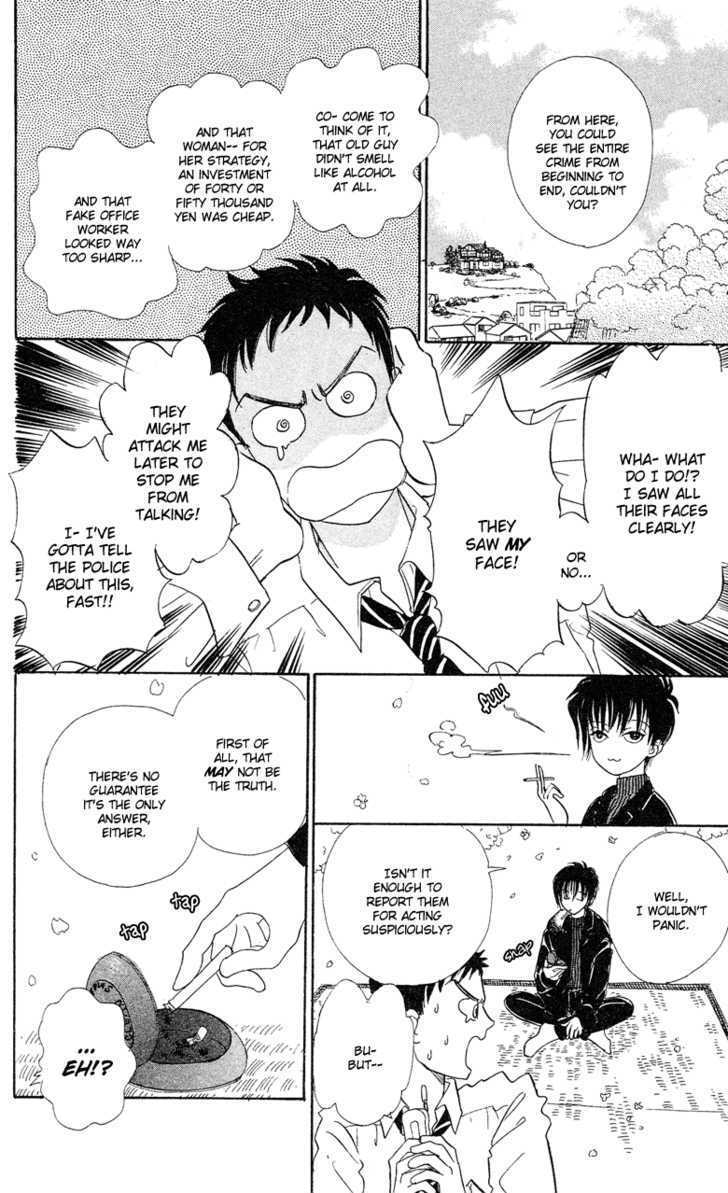 Sakura no Mori no Shichibuzaki no Shita Chapter 1 page 34 - Chapter 1