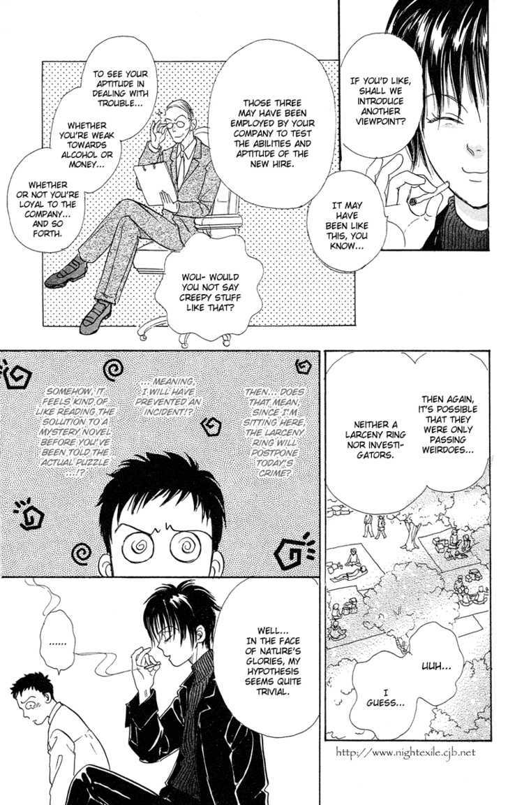 Sakura no Mori no Shichibuzaki no Shita Chapter 1 page 35 - Chapter 1