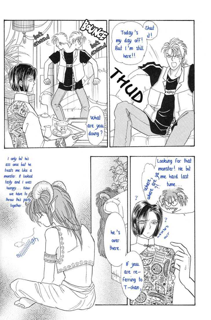 Sakura no Mori no Shichibuzaki no Shita Chapter 1 page 41 - Chapter 1