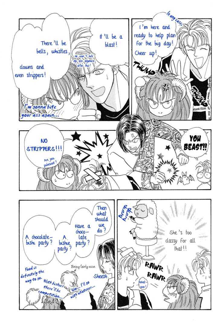 Sakura no Mori no Shichibuzaki no Shita Chapter 1 page 42 - Chapter 1