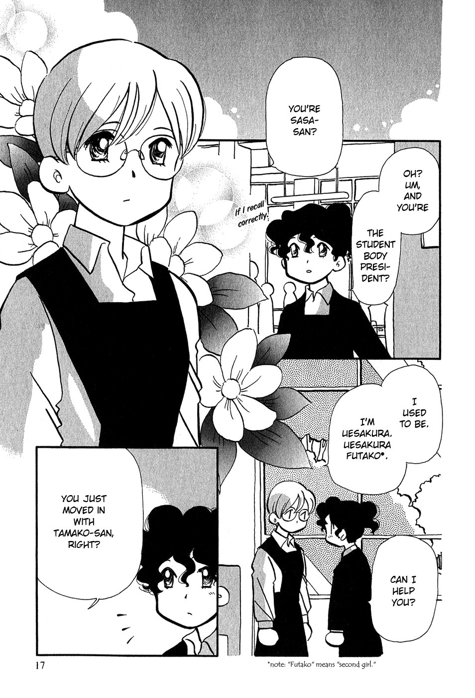 Sakura no Sakai Chapter 1 page 19 - Chapter 1