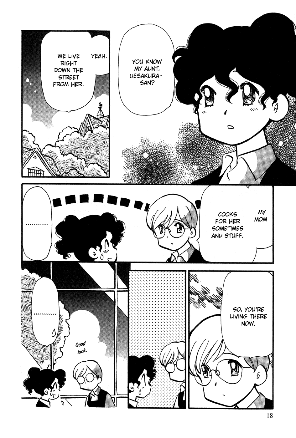Sakura no Sakai Chapter 1 page 20 - Chapter 1