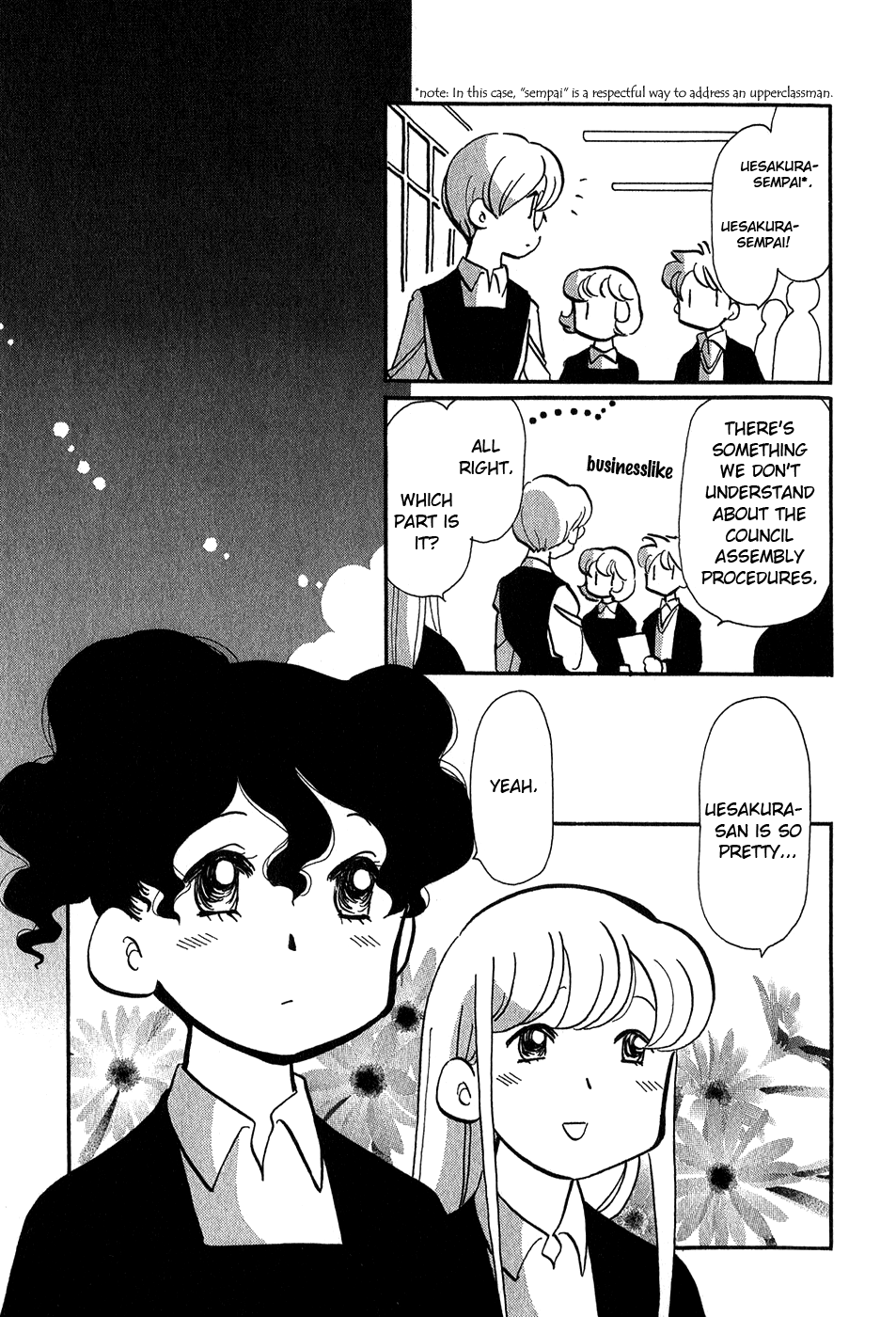 Sakura no Sakai Chapter 1 page 21 - Chapter 1