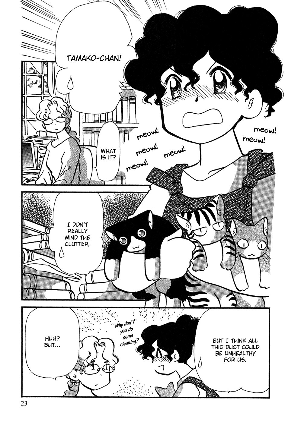 Sakura no Sakai Chapter 1 page 25 - Chapter 1