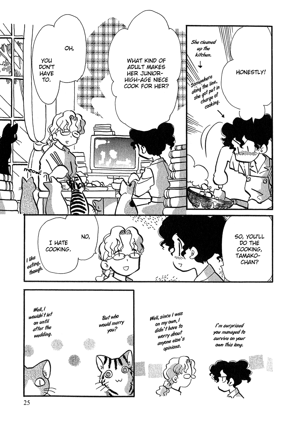 Sakura no Sakai Chapter 1 page 27 - Chapter 1