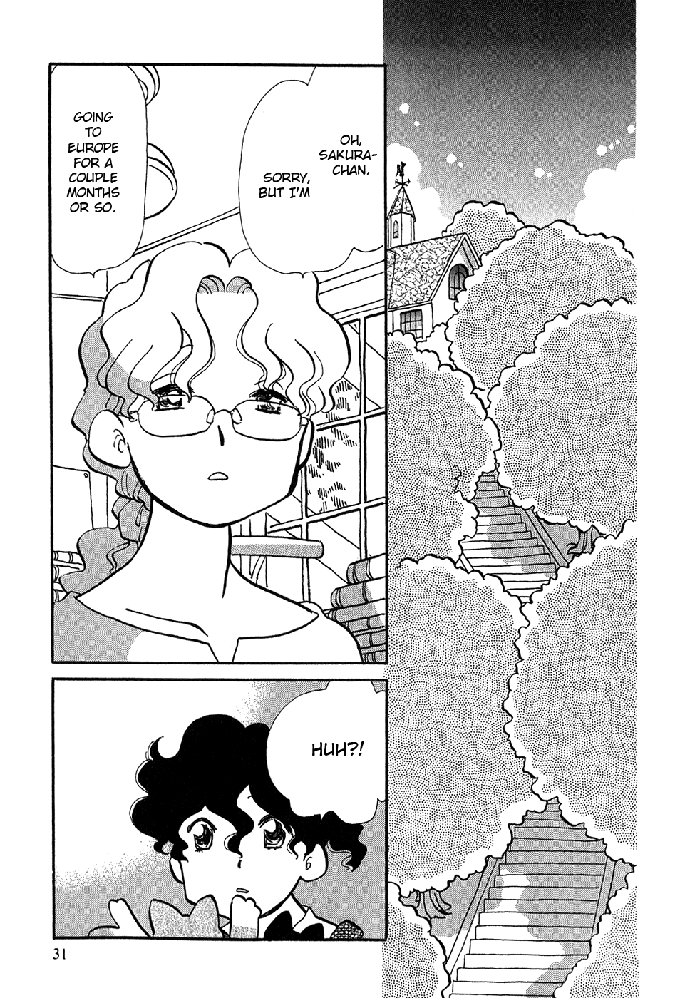 Sakura no Sakai Chapter 1 page 33 - Chapter 1