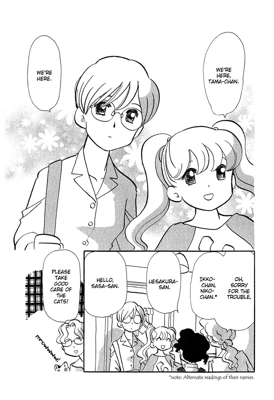 Sakura no Sakai Chapter 1 page 35 - Chapter 1