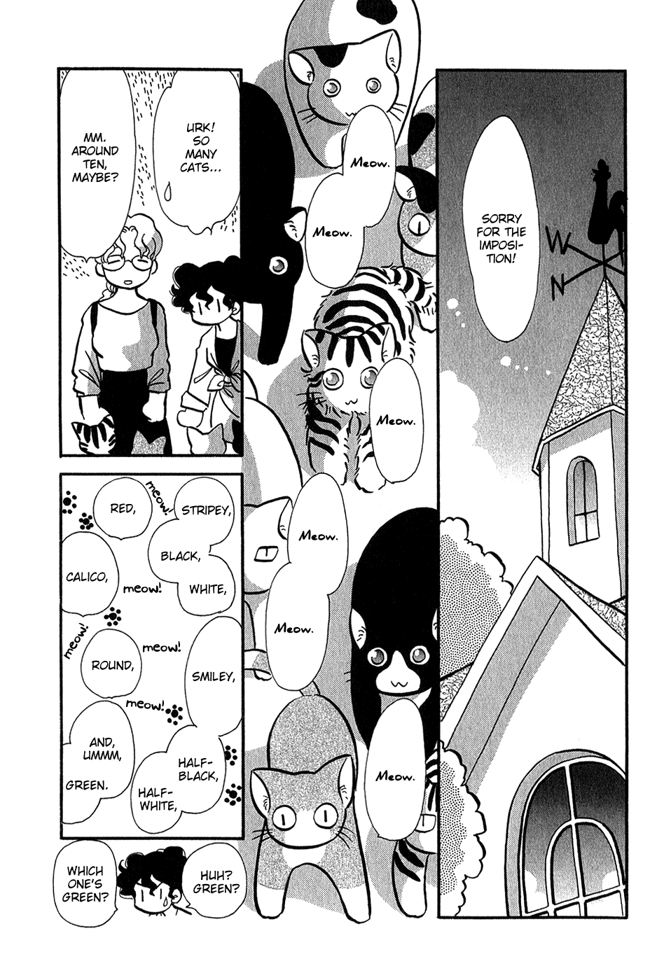 Sakura no Sakai Chapter 1 page 9 - Chapter 1
