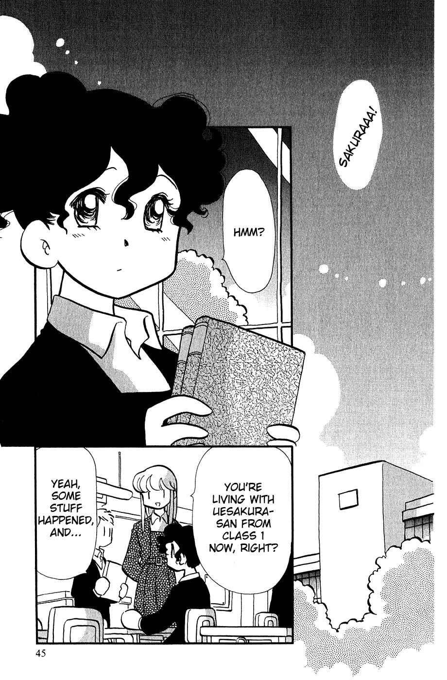 Sakura no Sakai Chapter 2 page 10 - Chapter 2