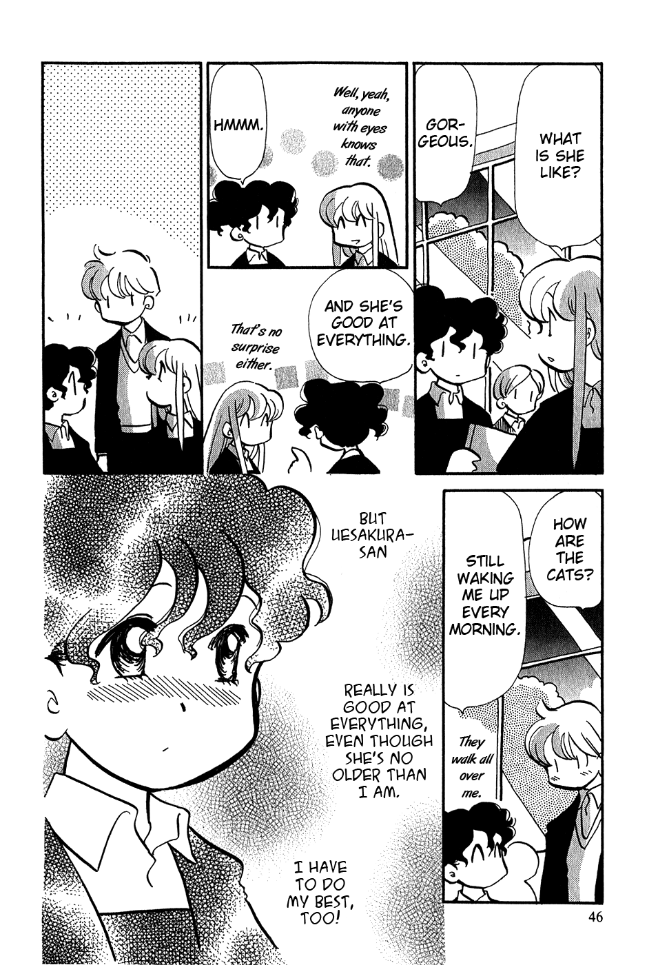 Sakura no Sakai Chapter 2 page 11 - Chapter 2