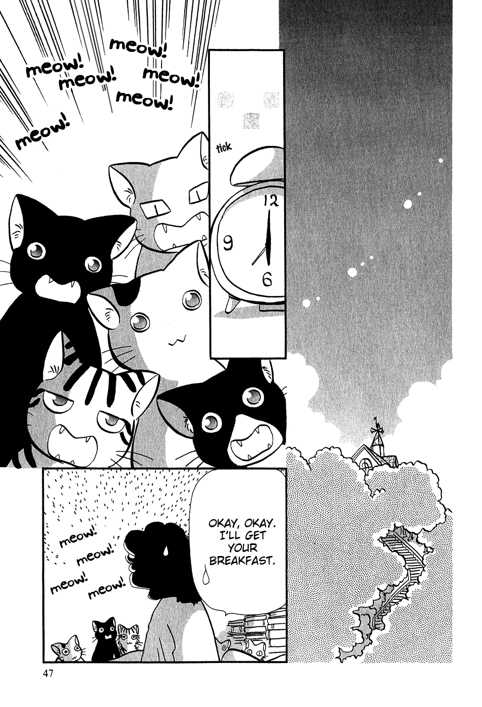 Sakura no Sakai Chapter 2 page 12 - Chapter 2
