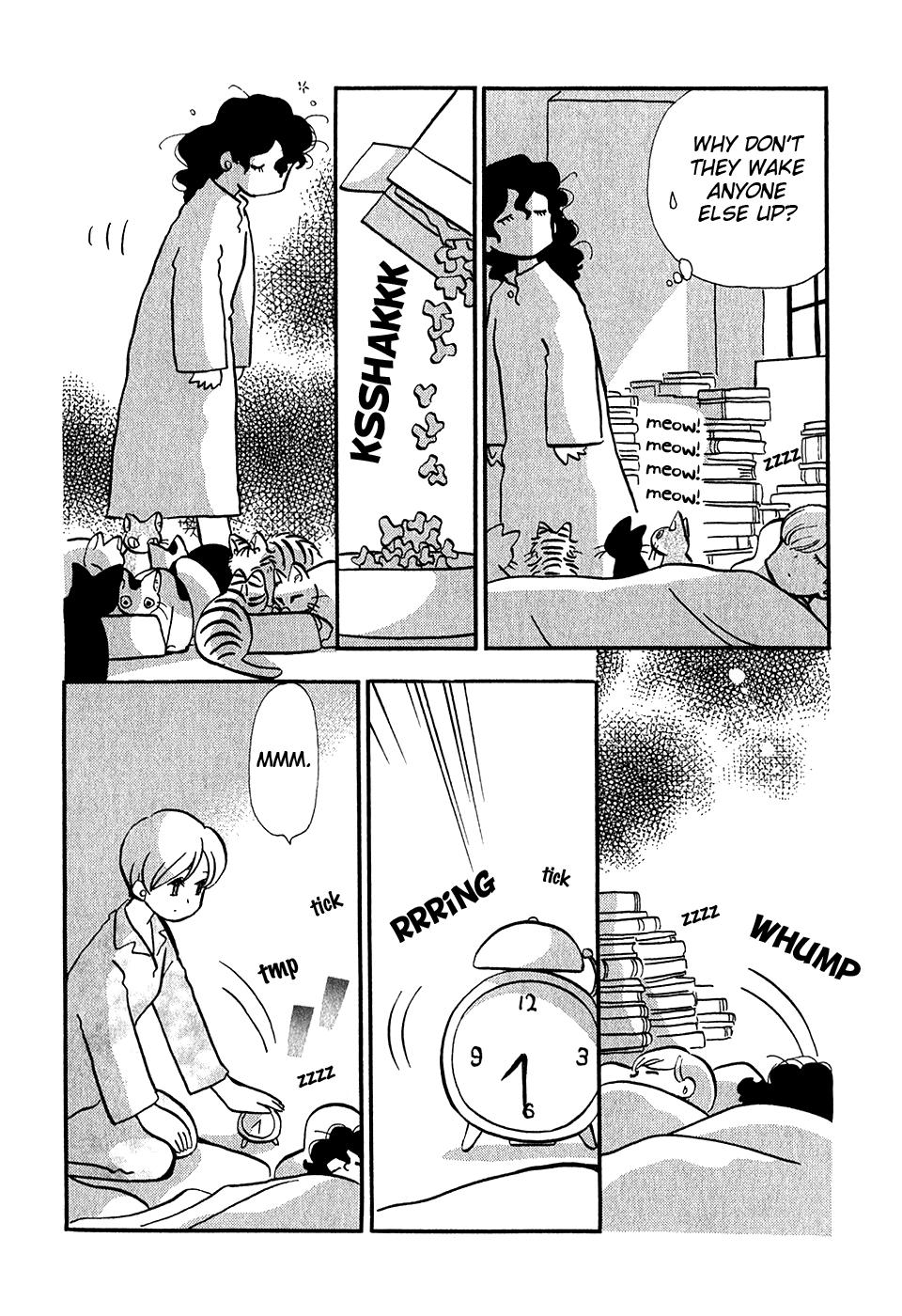Sakura no Sakai Chapter 2 page 13 - Chapter 2