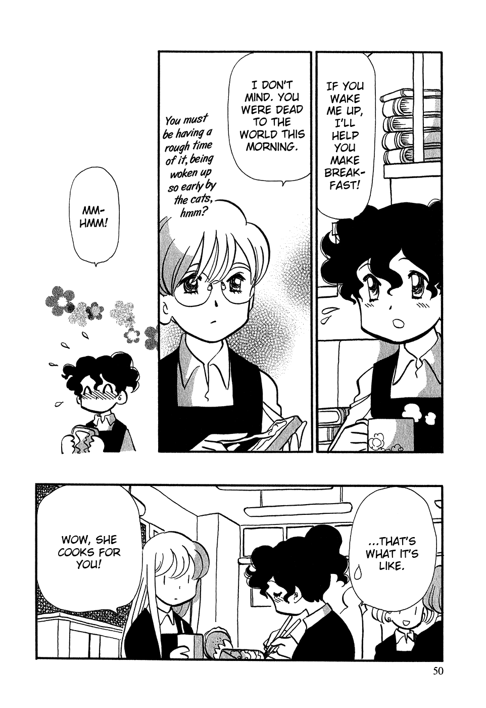 Sakura no Sakai Chapter 2 page 15 - Chapter 2