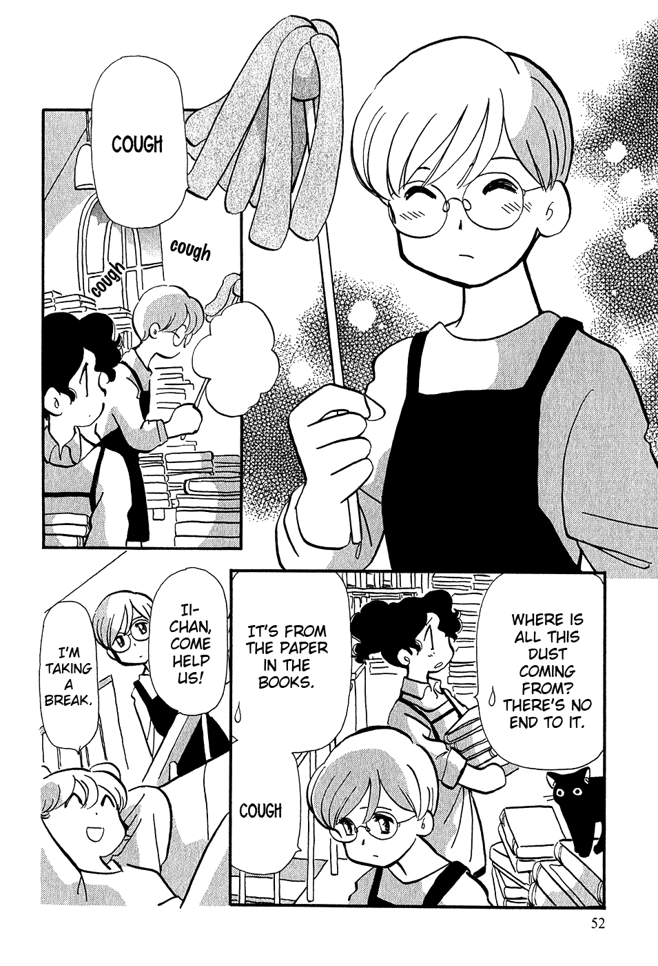 Sakura no Sakai Chapter 2 page 17 - Chapter 2