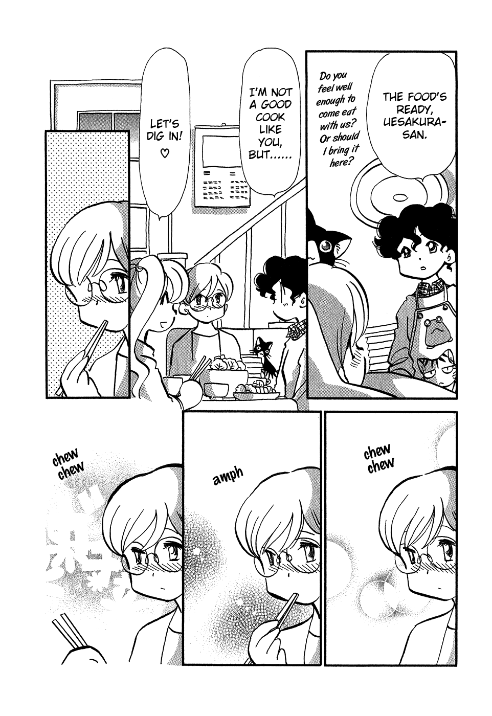 Sakura no Sakai Chapter 2 page 20 - Chapter 2