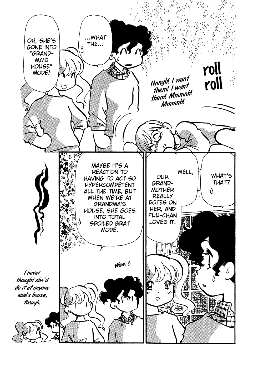 Sakura no Sakai Chapter 2 page 22 - Chapter 2