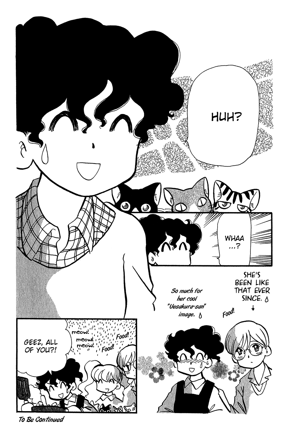 Sakura no Sakai Chapter 2 page 23 - Chapter 2