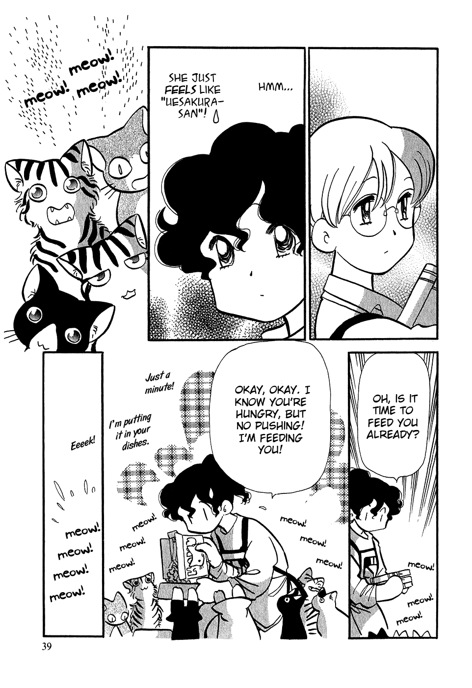 Sakura no Sakai Chapter 2 page 4 - Chapter 2