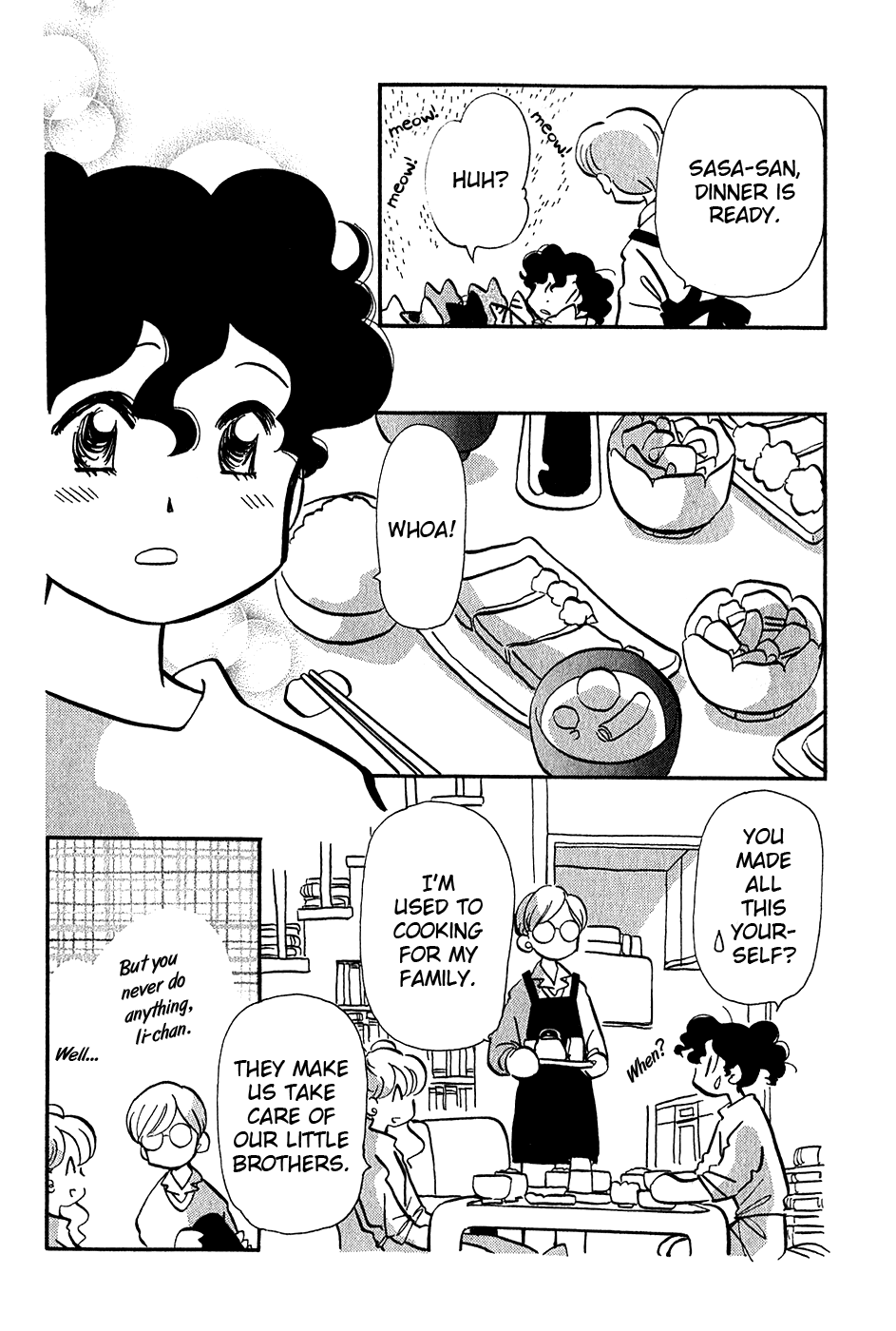 Sakura no Sakai Chapter 2 page 5 - Chapter 2