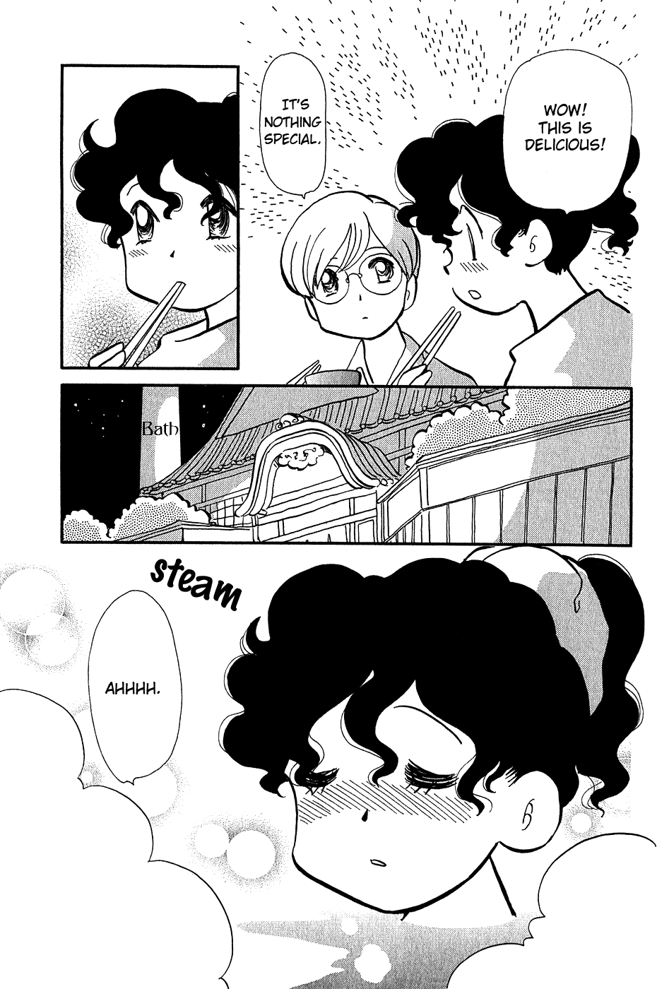 Sakura no Sakai Chapter 2 page 6 - Chapter 2
