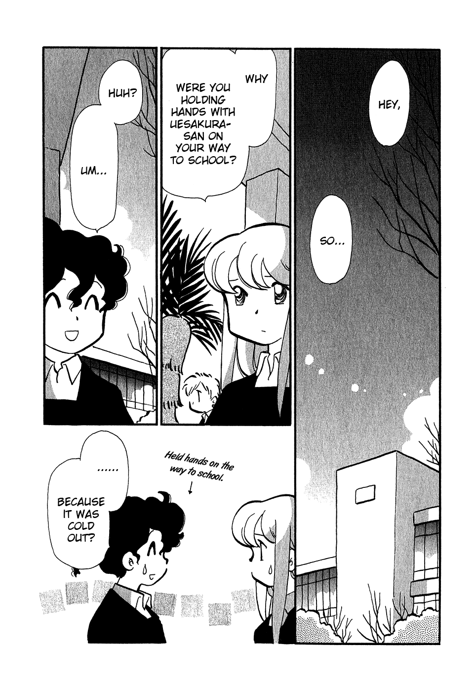 Sakura no Sakai Chapter 3 page 1 - Chapter 3