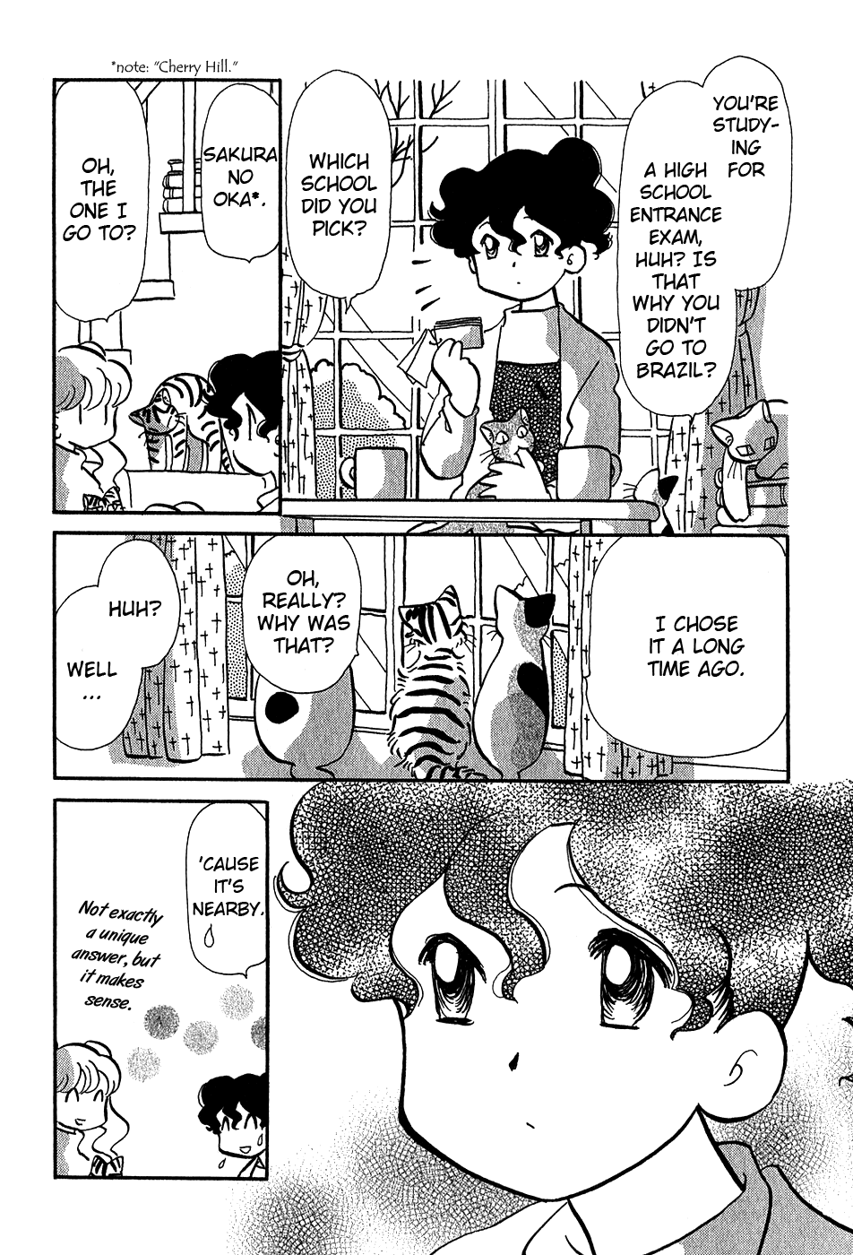 Sakura no Sakai Chapter 3 page 11 - Chapter 3