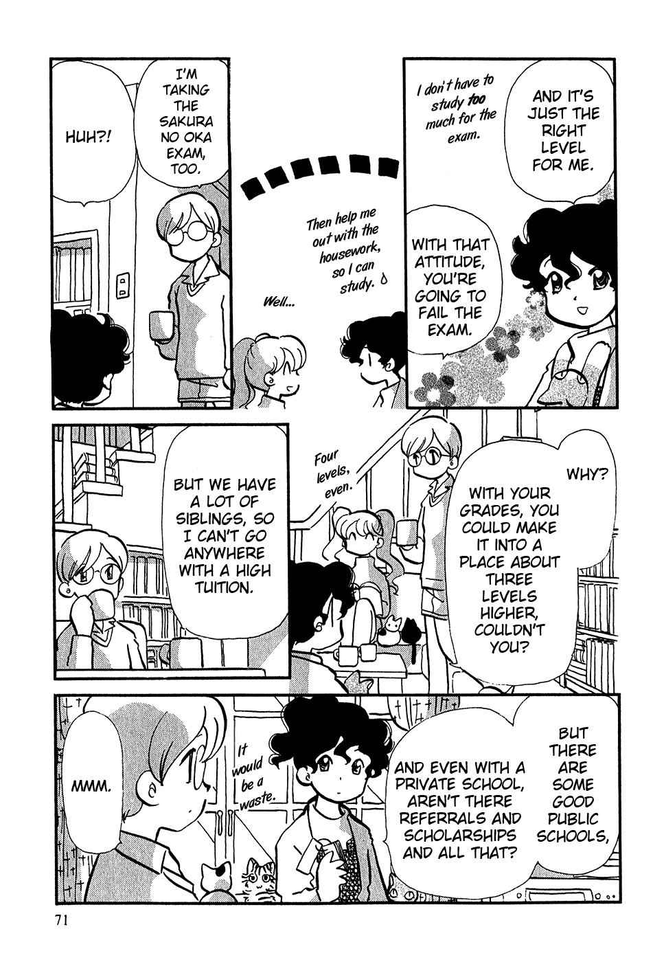 Sakura no Sakai Chapter 3 page 12 - Chapter 3