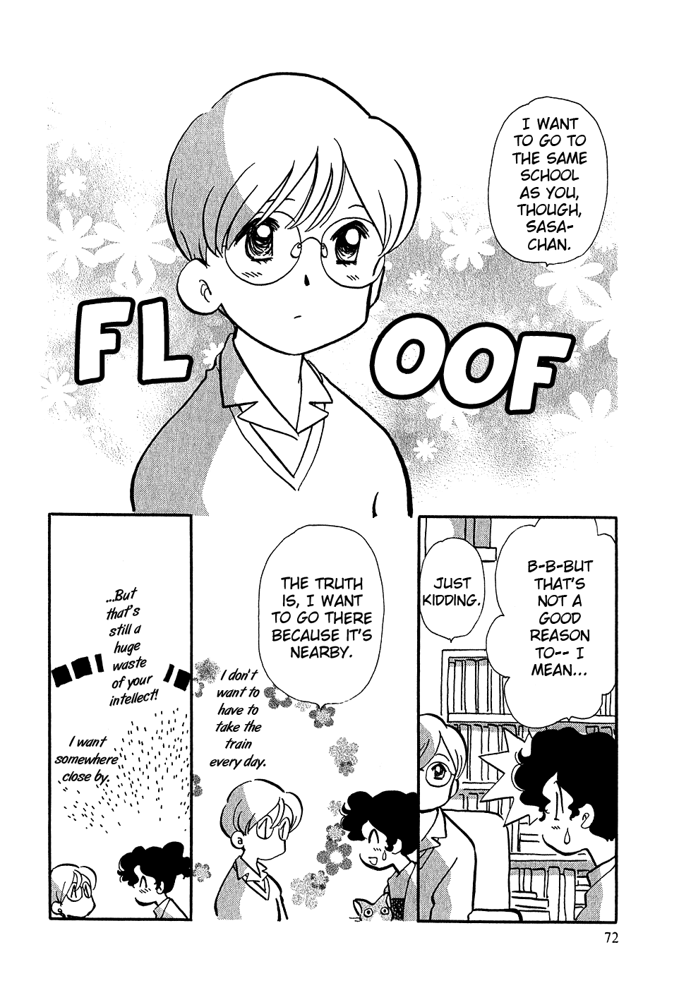 Sakura no Sakai Chapter 3 page 13 - Chapter 3