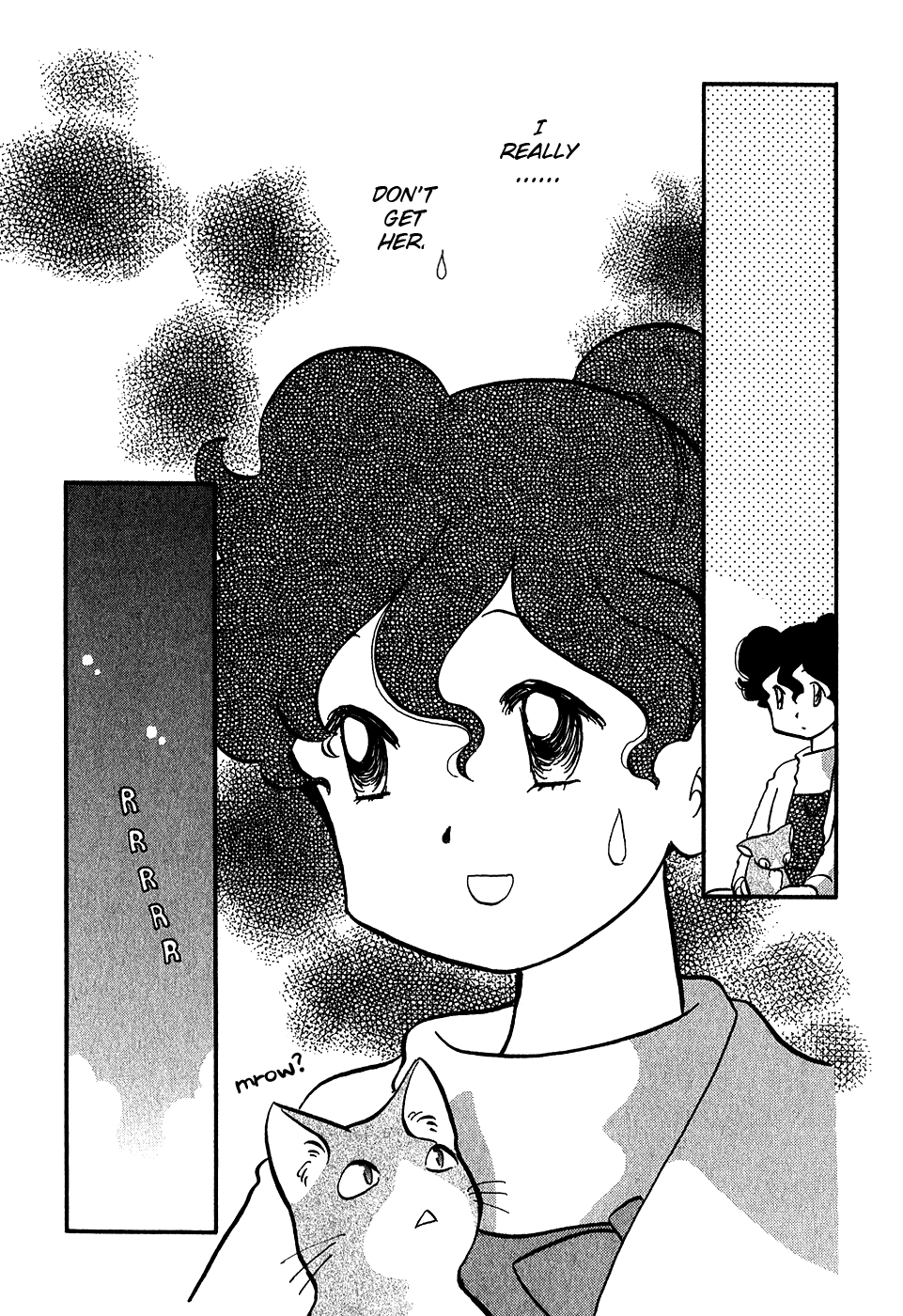 Sakura no Sakai Chapter 3 page 14 - Chapter 3