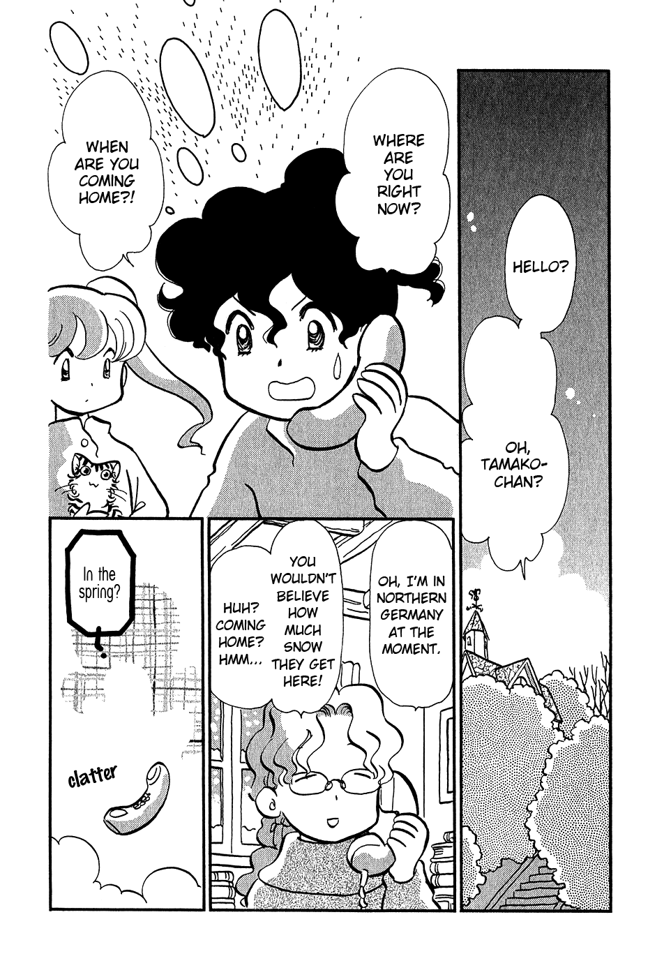 Sakura no Sakai Chapter 3 page 15 - Chapter 3