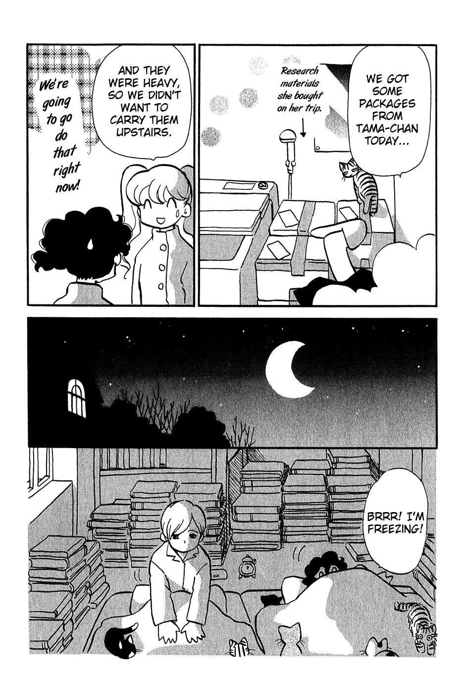 Sakura no Sakai Chapter 3 page 19 - Chapter 3