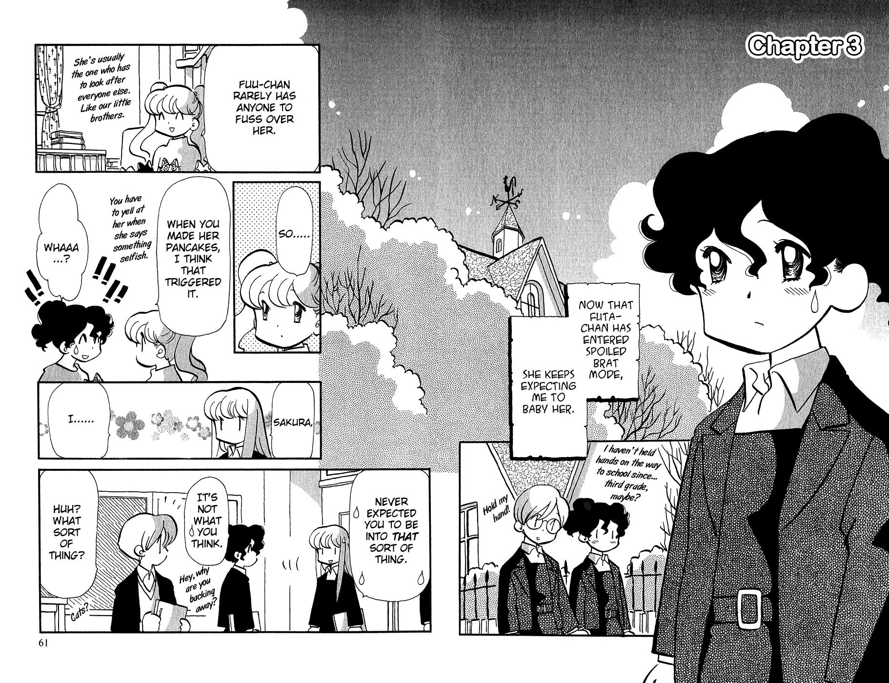 Sakura no Sakai Chapter 3 page 2 - Chapter 3