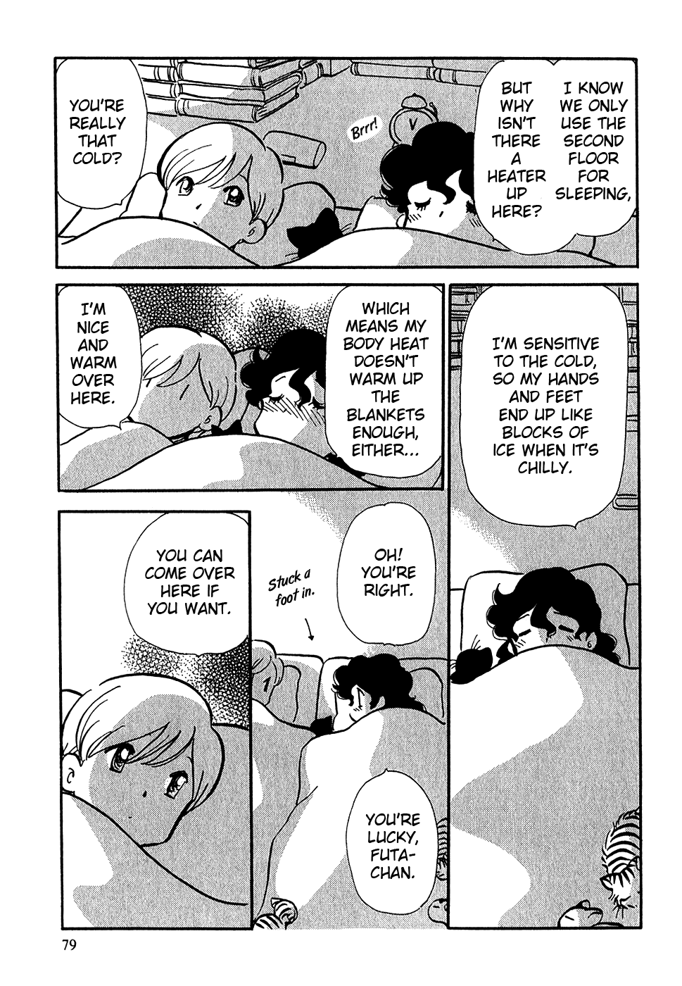 Sakura no Sakai Chapter 3 page 20 - Chapter 3
