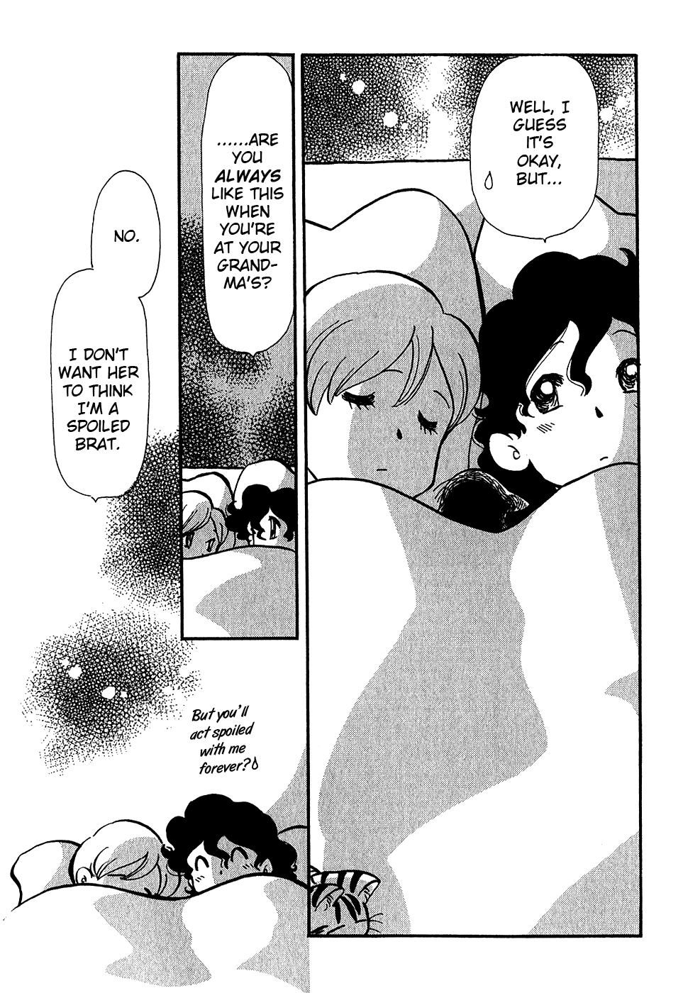 Sakura no Sakai Chapter 3 page 22 - Chapter 3