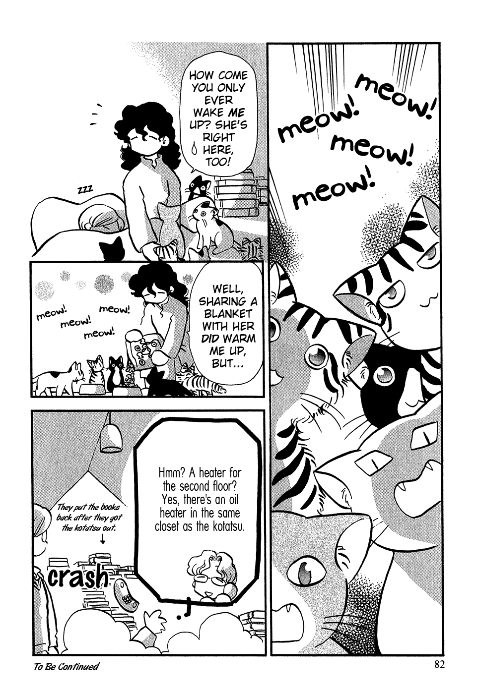 Sakura no Sakai Chapter 3 page 23 - Chapter 3