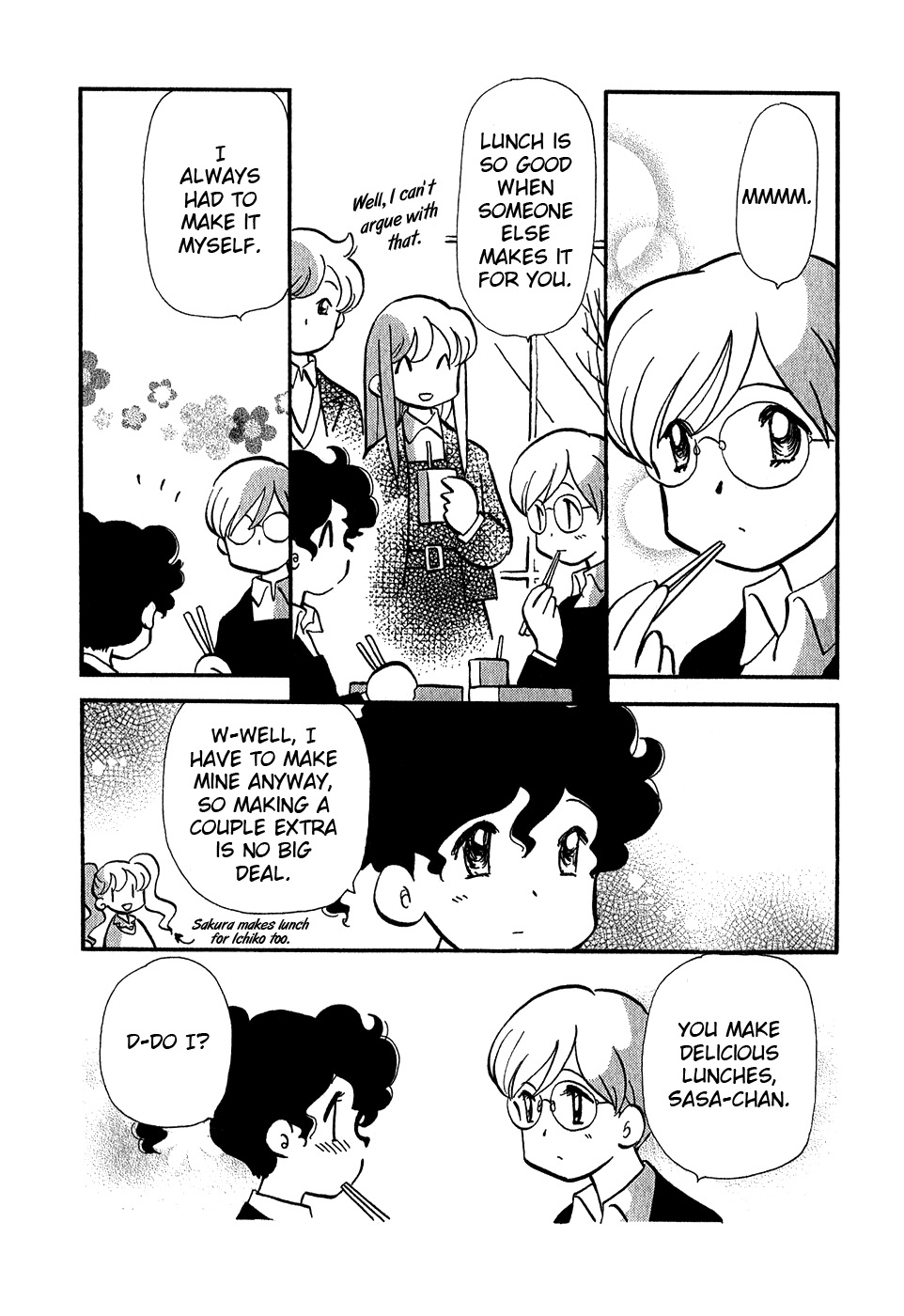 Sakura no Sakai Chapter 3 page 4 - Chapter 3