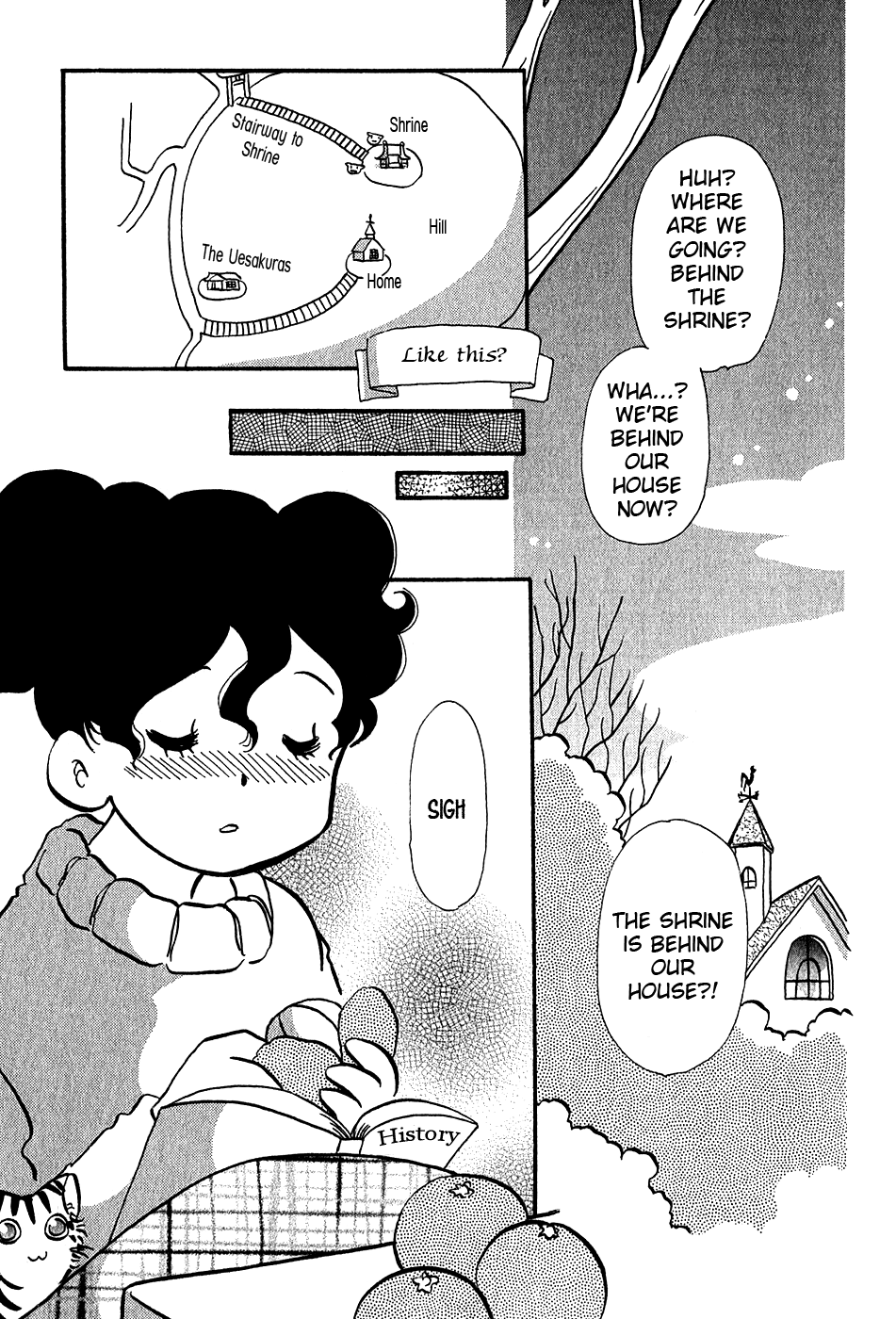Sakura no Sakai Chapter 4 page 11 - Chapter 4