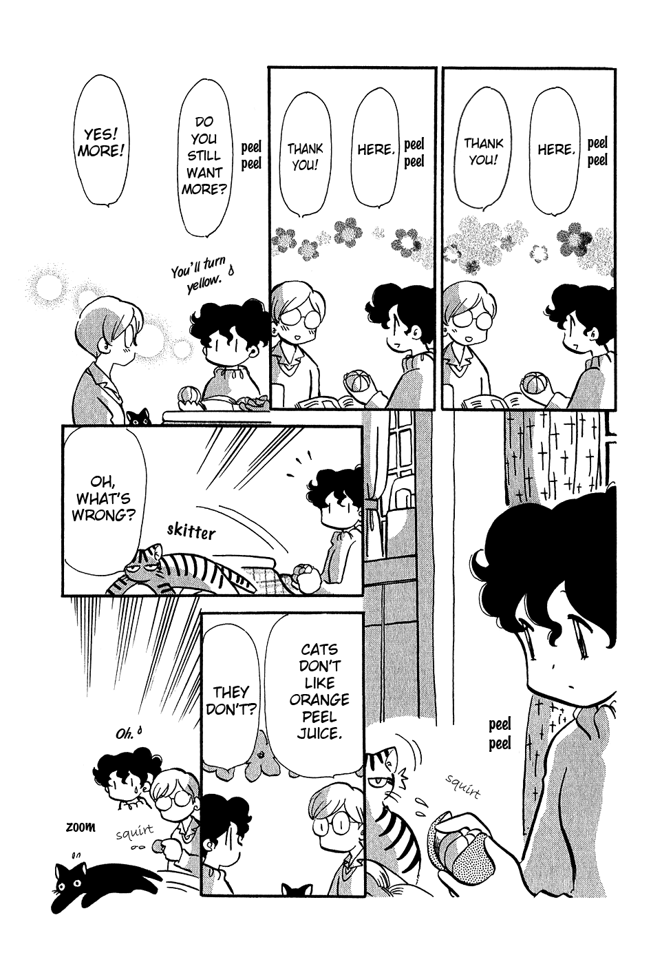 Sakura no Sakai Chapter 4 page 13 - Chapter 4