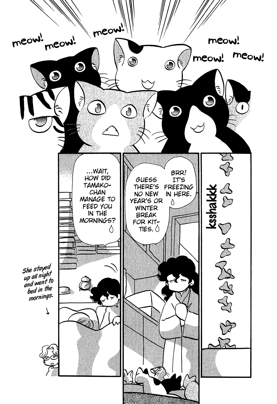 Sakura no Sakai Chapter 4 page 14 - Chapter 4