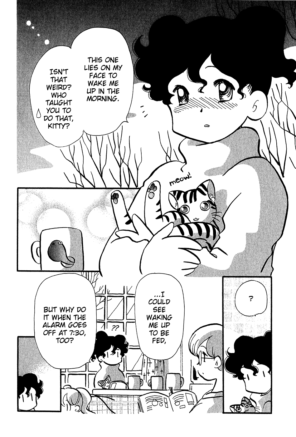 Sakura no Sakai Chapter 4 page 16 - Chapter 4
