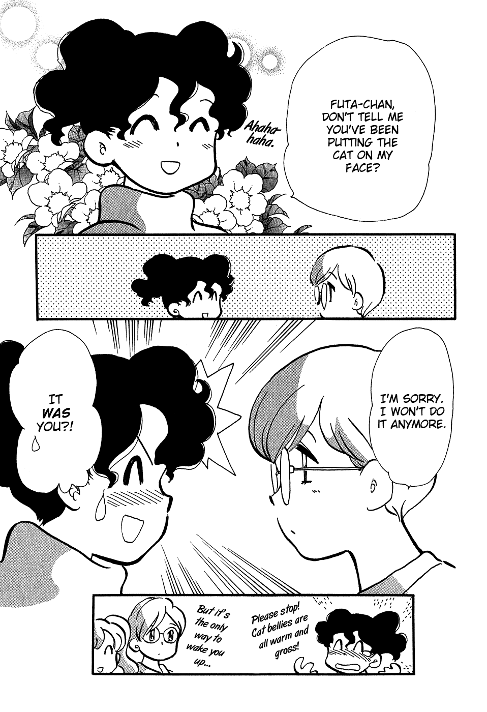 Sakura no Sakai Chapter 4 page 17 - Chapter 4