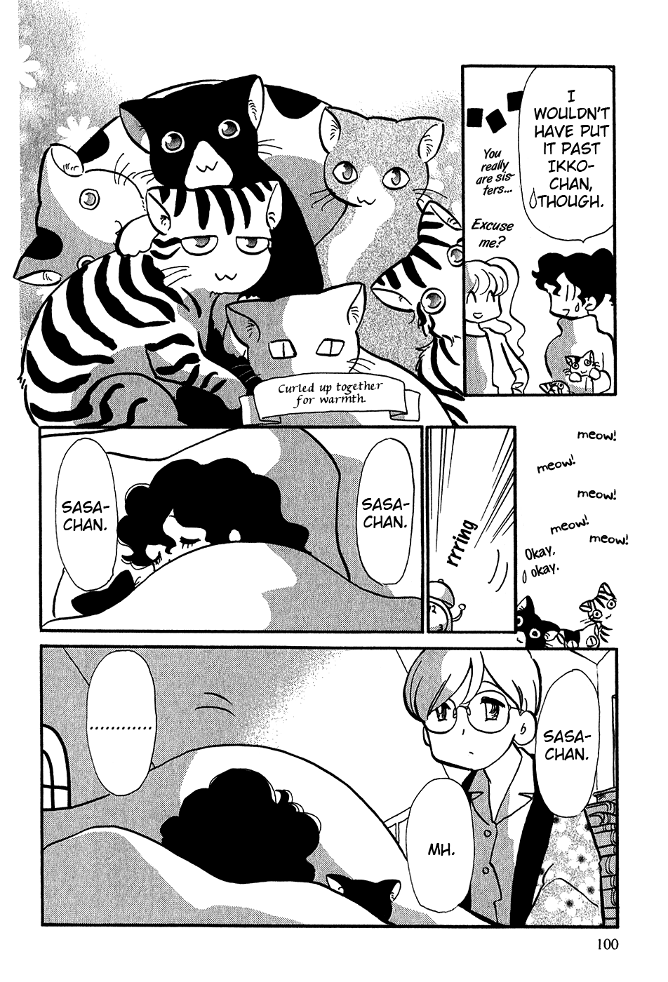 Sakura no Sakai Chapter 4 page 18 - Chapter 4