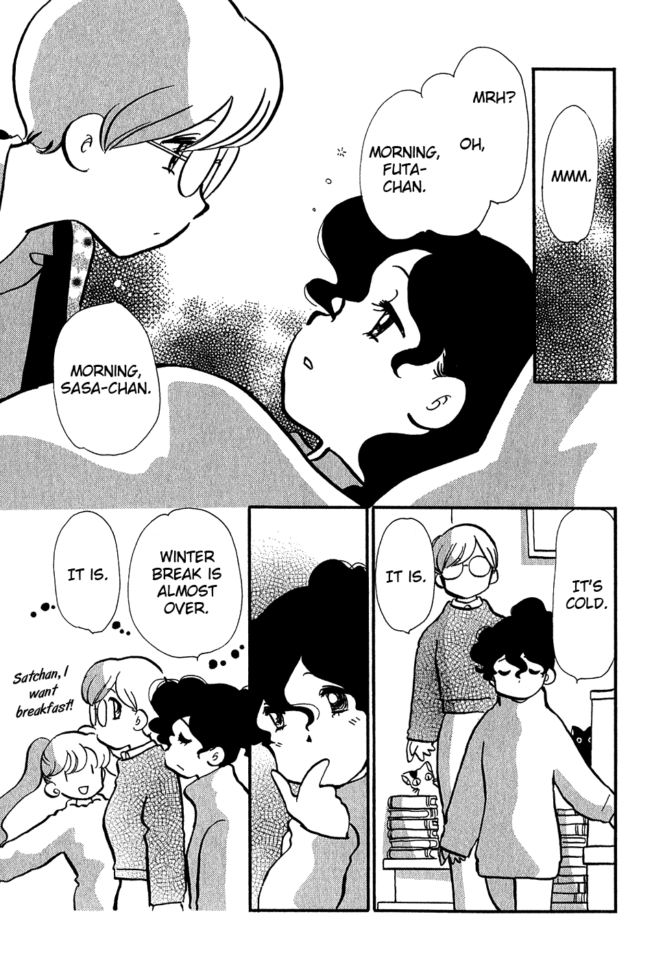 Sakura no Sakai Chapter 4 page 19 - Chapter 4